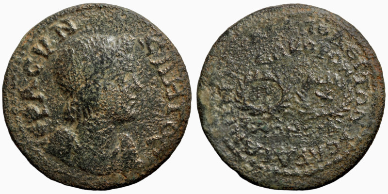 PHRYGIA. Hierapolis. Pseudo-autonomous. Time of Philip I 'the Arab' (244-249). A...