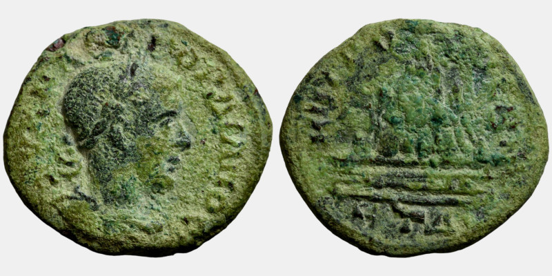 Roman Provincial
24mm 12,67g