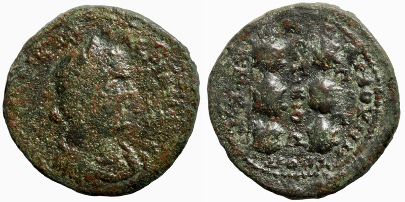 Roman Provincial
29mm 15,42g