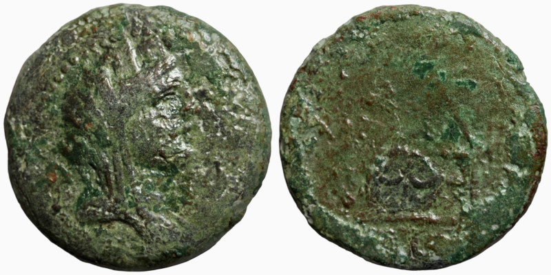 Roman Provincial
27mm 11,13g