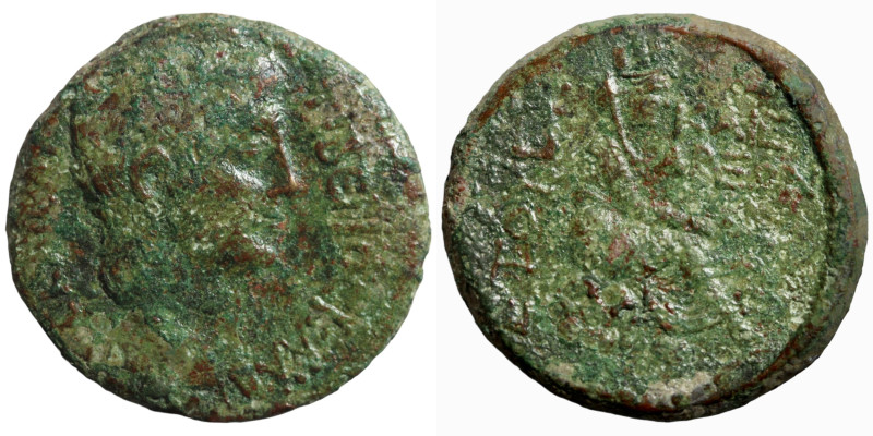 Roman Provincial
25mm 9,13g