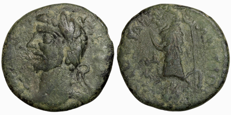 PISIDIA. Antioch. Antoninus Pius (138-161). AE 
21mm 5,20g