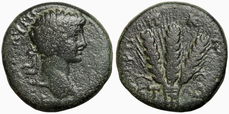 Roman Provincial
20mm 6,61g