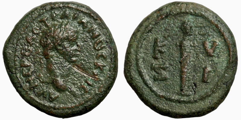 Trajan (98-117) Kyzikos Roman Provincial
17mm 3,60g