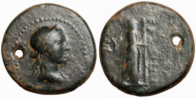 Greek Coin
21mm 6,65g