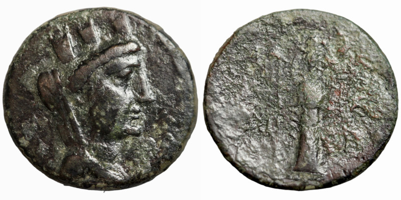 Greek Coin
19mm 4,86g