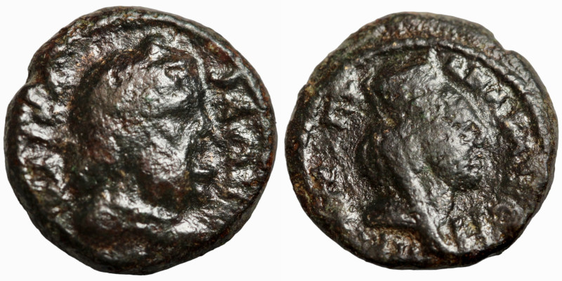 Greek Coin
16mm 3,57g