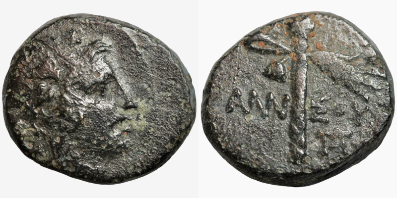 Greek Coin
14mm 3,82g