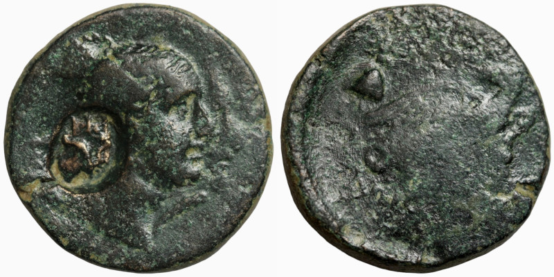 Greek coin
24mm 11,32g