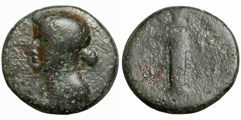 Greek coin
19mm 4,14g