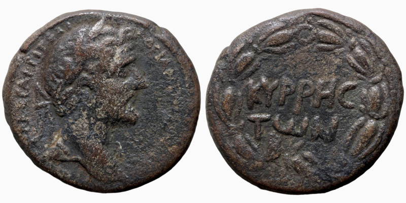 Antoninus PIUS (138-161)
21mm 8,42g