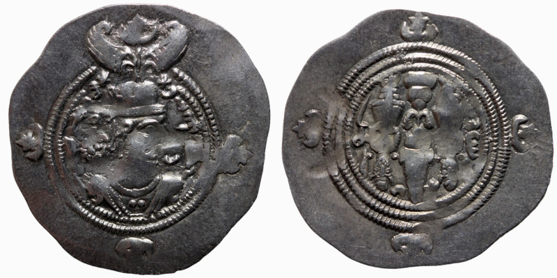 Sasanian Kingdom coin
33mm 3,89g