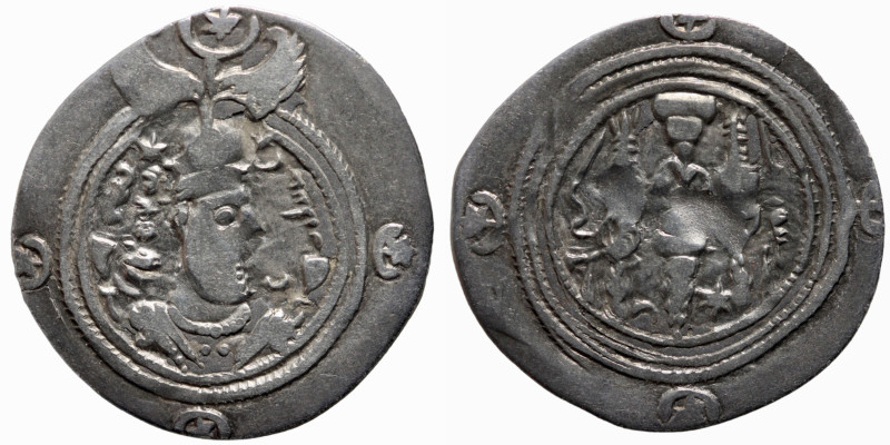 Sasanian Kingdom coin
28mm 3,03g