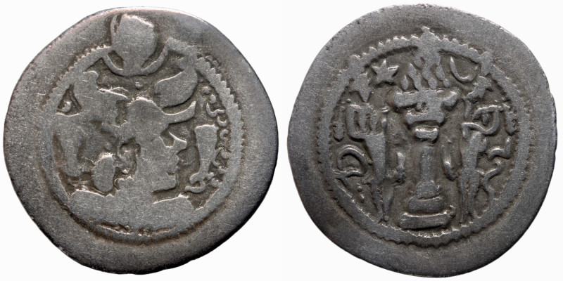 Sasanian Kingdom coin
28mm 3,52g