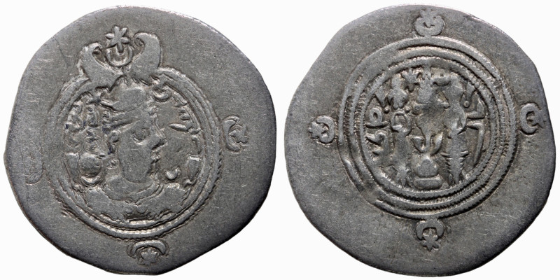 Sasanian Kingdom coin
28mm 3,54g