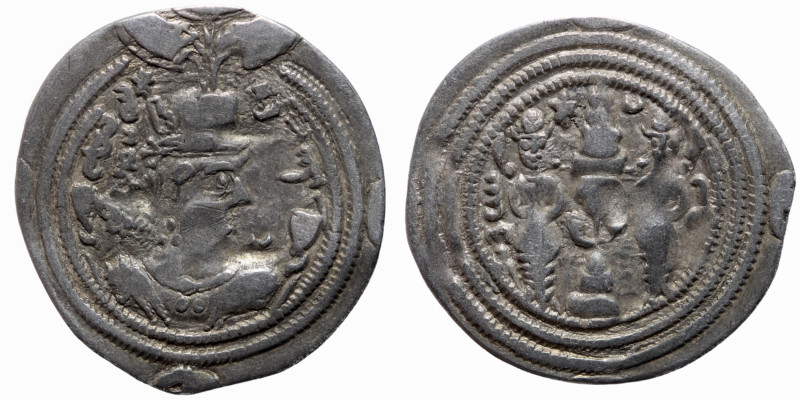 Sasanian Kingdom coin
26mm 2,09g