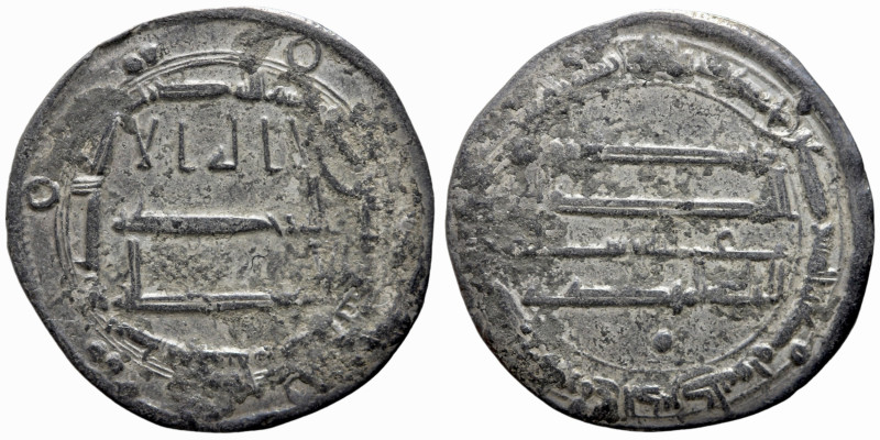 Islamic coin
24mm 2,76g