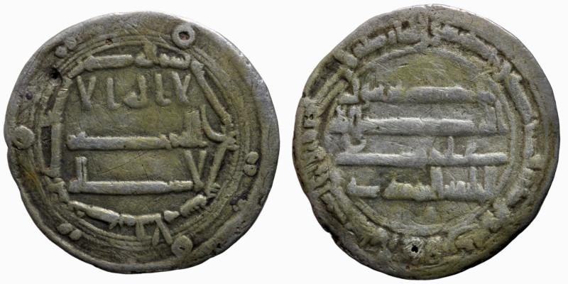 Islamic coin
25mm 2,42g