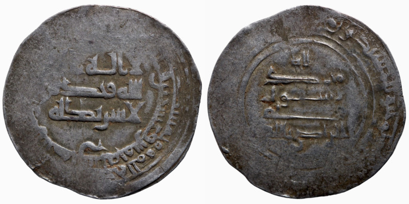 Islamic coin
25mm 2,93g