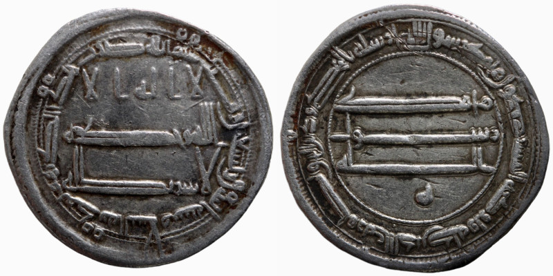 Islamic coin
22mm 2,89g