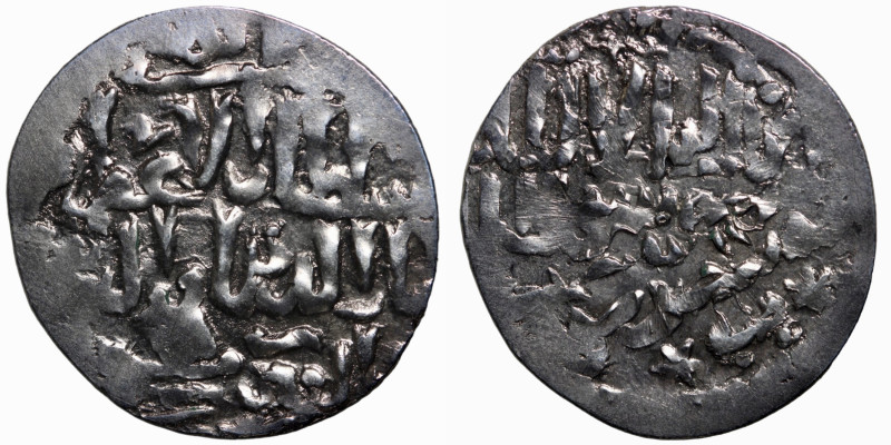 Islamic coin
24mm 2,96g