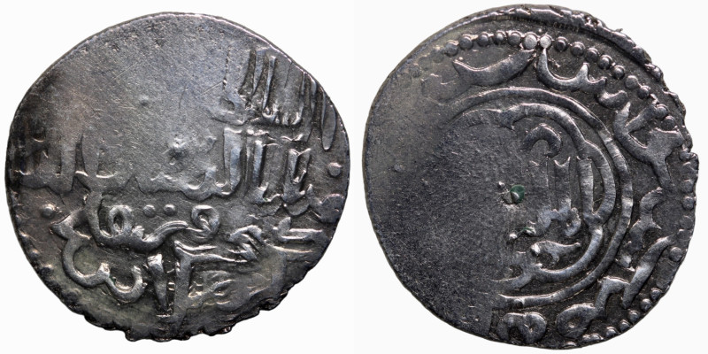 Islamic coin
23mm 2,96g