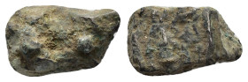 JUDAEA.(Circa 13th-5th century BC).Cut AR Hacksilver Dishekel.

Condition : Good very fine.

Weight : 4.25 gr
Diameter : 14 mm