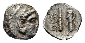 KINGS of MACEDON. Alexander III the Great.(336-323 BC).Babylon.Obol.

Obv : Head of Herakles right, wearing lion skin.

Rev : club and bow in bowcase,...