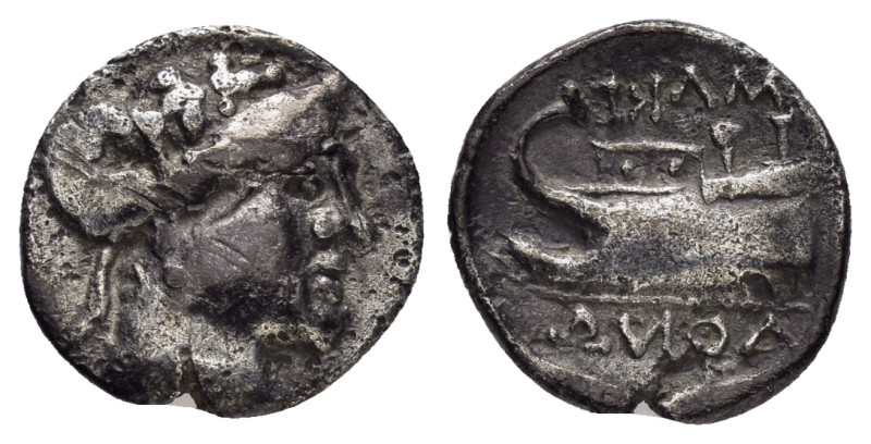 MACEDON.The Macedonians.(Circa 224-197 BC).Hemidrachm. 

Obv : Laureate head of ...