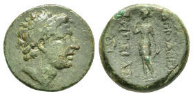 SELEUKID KINGS of SYRIA.Ae.

Condition : Good very fine.

Weight : 4.88 gr
Diameter : 18 mm