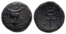 KINGS of PAPHLAGONIA. Pylaimenes II / III Euergetes (Circa 133-103 BC). Ae.

Obv : Head of bull facing.

Rev : ΒΑΣΙΛΕΩΣ / ΠΥΛΑΙΜΕΝΟΥ ΕΥΕΡΓΕΤΟΥ.
Winged...