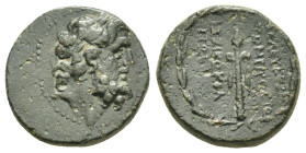 PONTOS.Amisos.Time of Mithradates VI.(Circa 111-90 BC).Ae.

Obv : Helmeted head of Ares to right.

Rev : AMIΣOY.
Sword in sheath; star with crescent t...