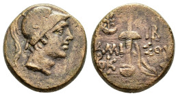 PONTOS.Amisos.Time of Mithradates VI.(Circa 111-90 BC).Ae.

Obv : Helmeted head of Ares to right.

Rev : AMIΣOY.
Sword in sheath; star with crescent t...