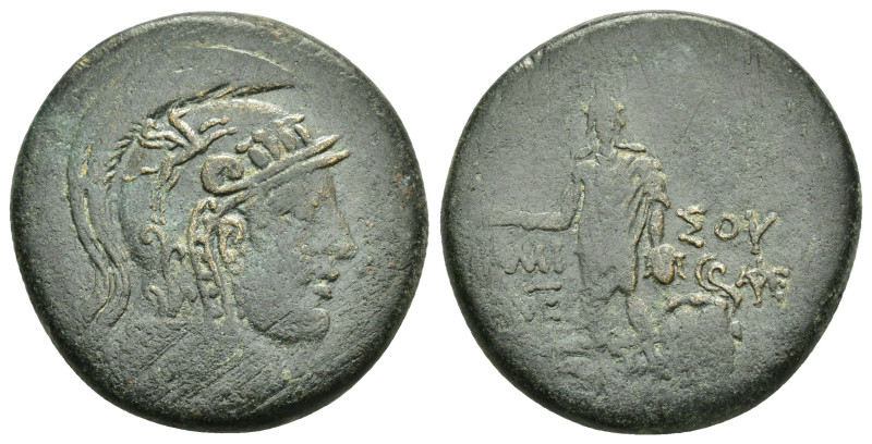 PONTOS.Amisos.Time of Mithradates VI.(Circa 105-85 BC).Ae.

Obv : Helmeted head ...