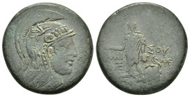 PONTOS.Amisos.Time of Mithradates VI.(Circa 105-85 BC).Ae.

Obv : Helmeted head of Athena right.

Rev : AMIΣOY; Perseus standing facing, wearing point...