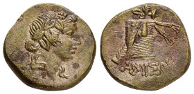 PONTOS.Amisos.Time of Mithradates VI.(Circa 105-90 or 90-85 BC).Ae.

Obv : Head of Dionysos right, wearing ivy wreath.

Rev : AMIΣOY.
Thyrsos leaning ...