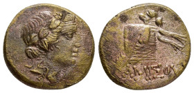 PONTOS.Amisos.Time of Mithradates VI.(Circa 105-90 or 90-85 BC).Ae.

Obv : Head of Dionysos right, wearing ivy wreath.

Rev : AMIΣOY.
Thyrsos leaning ...