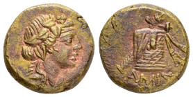 PONTOS.Amisos.Time of Mithradates VI.(Circa 105-90 or 90-85 BC).Ae.

Obv : Head of Dionysos right, wearing ivy wreath.

Rev : AMIΣOY.
Thyrsos leaning ...