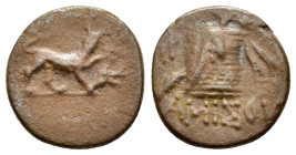PONTOS. Amisos. Time of Mithradates VI Eupator (Circa 100-95 or 90-80 BC). Ae.

Obv : Panther crouching right, head facing, holding head of stag.

Rev...