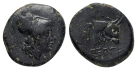 MYSIA. Pergamon.(310-282 BC).Ae.

Obv : Helmeted head of Athena right.

Rev : ΠΕΡΓΑ.
Forepart of bull right; to left, owl standing right, head facing;...