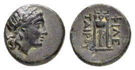 KINGS of PERGAMON. Philetairos (281-263 BC). Ae.

Obv : Laureate head of Apollo right.

Rev : ΦIΛETAIPOY.
Tripod.
SNG von Aulock 7456.

Condition : Go...