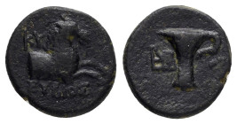 AEOLIS. Kyme.(Circa 320-250 BC).Ae.

Obv : KY / EYBIOΣ.
Forepart of horse right.

Rev : One-handled cup; monogram in left field.
BMC 45.

Condition : ...