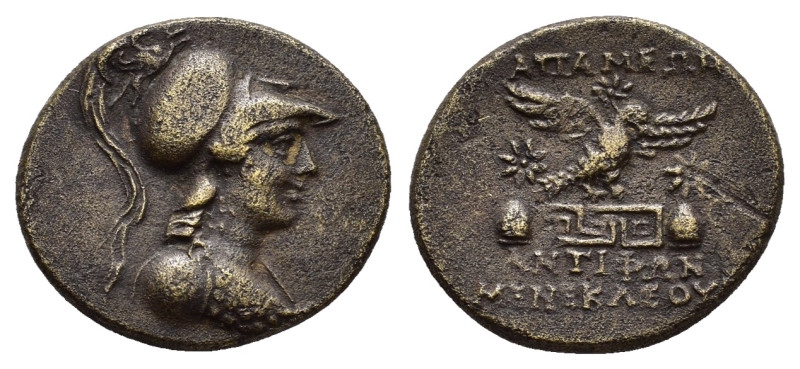 PHRYGIA.Apameia.(Circa 133-48 BC).Ae.

Obv : Helmeted bust of Athena right, wear...