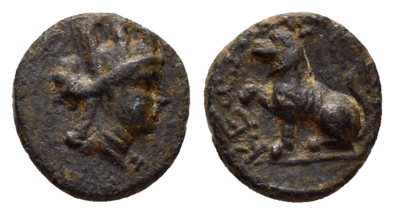 PHRYGIA.Laodikeia.(Circa 133/88-67 BC). Ae.

Condition : Good very fine.

Weight...