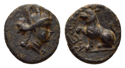 PHRYGIA.Laodikeia.(Circa 133/88-67 BC). Ae.

Condition : Good very fine.

Weight : 1.22 gr
Diameter : 10 mm