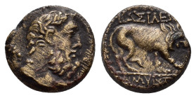 KINGS of GALATIA. Amyntas (36-25 BC). Ae.

Obv : Bearded and bare head of Herakles right, with club over shoulder.

Rev : BAΣIΛEΩΣ / AMYNTOY.
Lion adv...