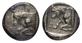 CARIA. Uncertain.Circa 500-450 BC). Diobol. 

Obv : Forepart of bull left.

Rev : Forepart of bull left within incuse square.
HNO Coin type n° 2233 (t...