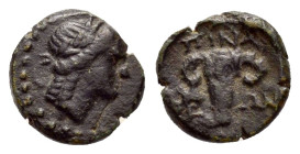 DYNASTS of LYCIA.Pinara.(200-100 BC).Ae.

Obv : Head of Artemis right.

Rev : ΠINA-ΡEΩN.
Bucranium.
BMC 1-4; SNG von Aulock 4446; Rhousopoulos 4239.

...