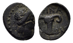 DYNASTS of LYCIA.Pinara.(200-100 BC).Ae.

Obv : Head of Artemis right.

Rev : ΠINA-ΡEΩN.
Bucranium.
BMC 1-4; SNG von Aulock 4446; Rhousopoulos 4239.

...