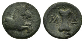 PAMPHYLIA. Aspendos.(Circa 5th-3rd centuries BC).Ae.

Obv : Forepart of horse right.

Rev : M-Δ.
Sling.

Condition : Good very fine.

Weight : 4.63 gr...